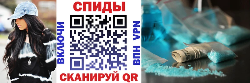 даркнет сайт  Топки  гидра ONION  Амфетамин Premium 