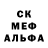 Alpha-PVP СК КРИС DeTokXM