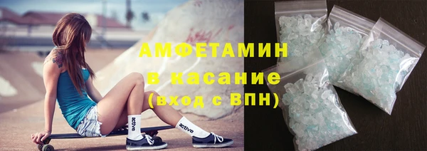 дистиллят марихуана Алзамай