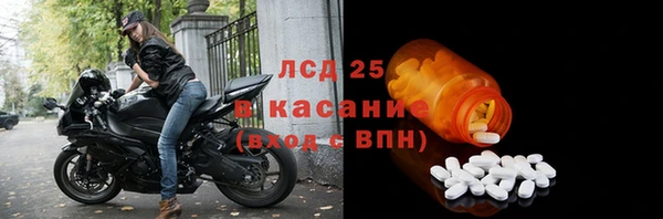 a pvp Абинск