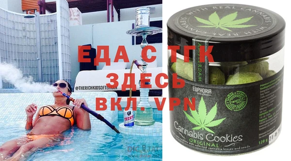 a pvp Абинск