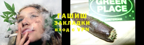 a pvp Абинск