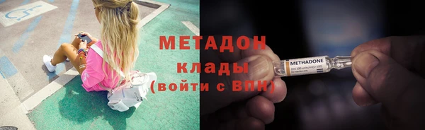 а пвп мука Коряжма