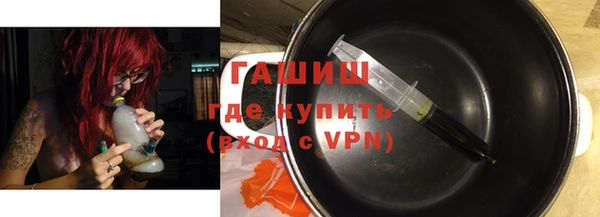 a pvp Абинск