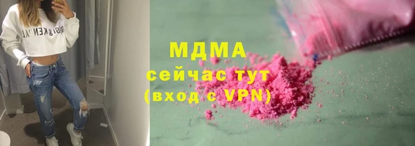 a pvp Абинск