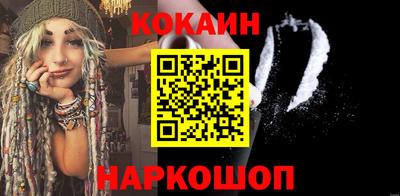 сатива Новокубанск