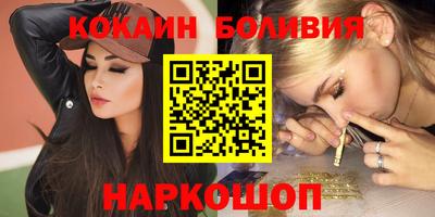 mix Новозыбков