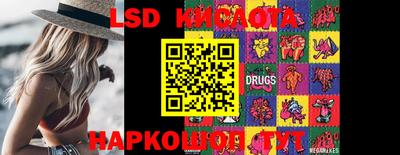 mix Новозыбков