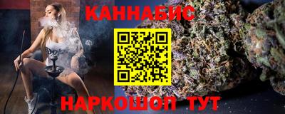 mix Новозыбков