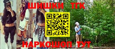 mix Новозыбков
