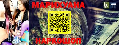 spice Новодвинск
