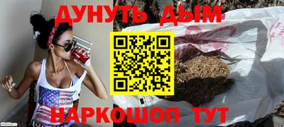 mix Новозыбков