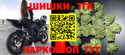 mix Новозыбков