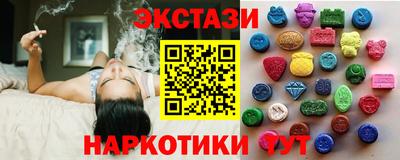 mix Новозыбков