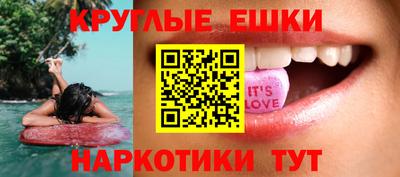 mix Новозыбков