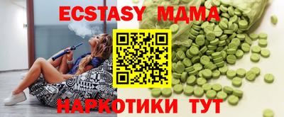 spice Новодвинск