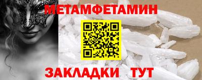 mix Новозыбков