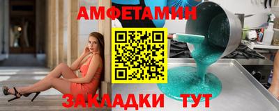 a pvp Нягань