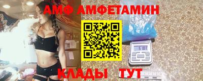 mix Новозыбков