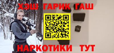 mix Новозыбков