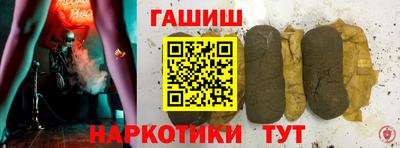 сатива Новокубанск