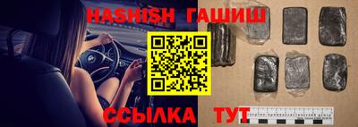 mix Новозыбков