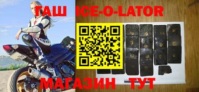 каннабис Обнинск