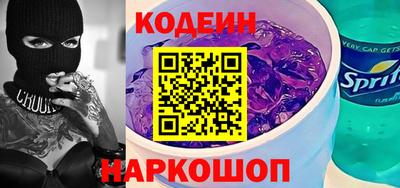 сатива Новокубанск