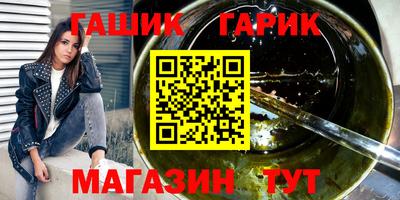 spice Новодвинск