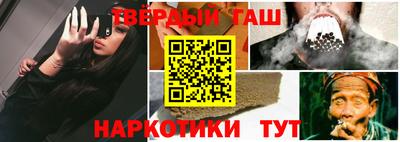 mix Новозыбков