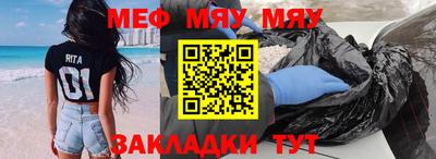 a pvp Нягань
