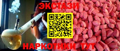 mix Новозыбков