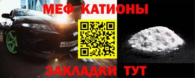 сатива Новокубанск