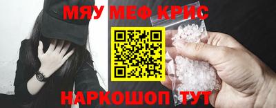 mix Новозыбков