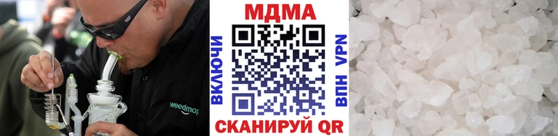 МДМА crystal Топки