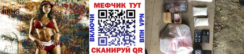 сколько стоит  Топки  МЯУ-МЯУ мяу мяу 